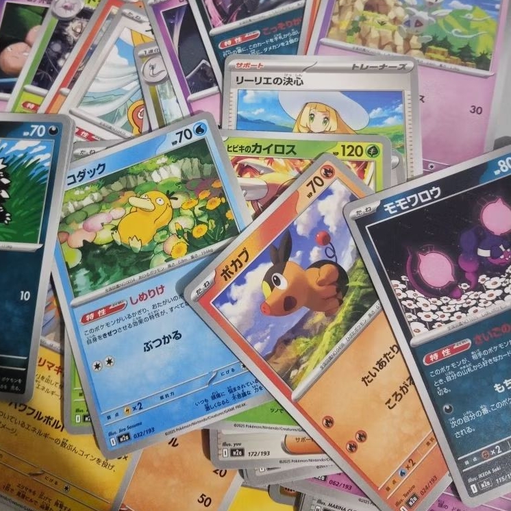 Bulk Pokemon Mega Dream jp, Kartu Bulk Pokemon ORI