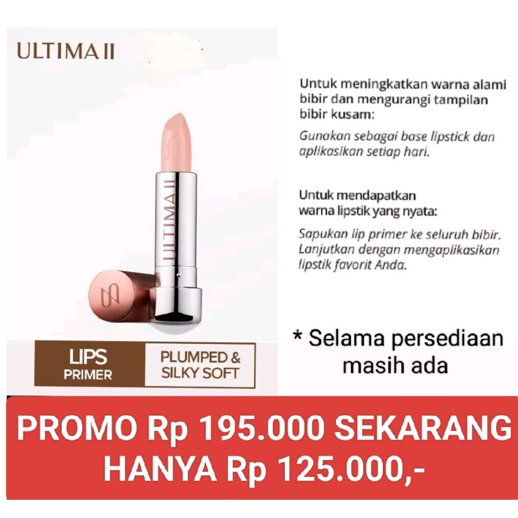 LIP PRIMER ULTIMA II