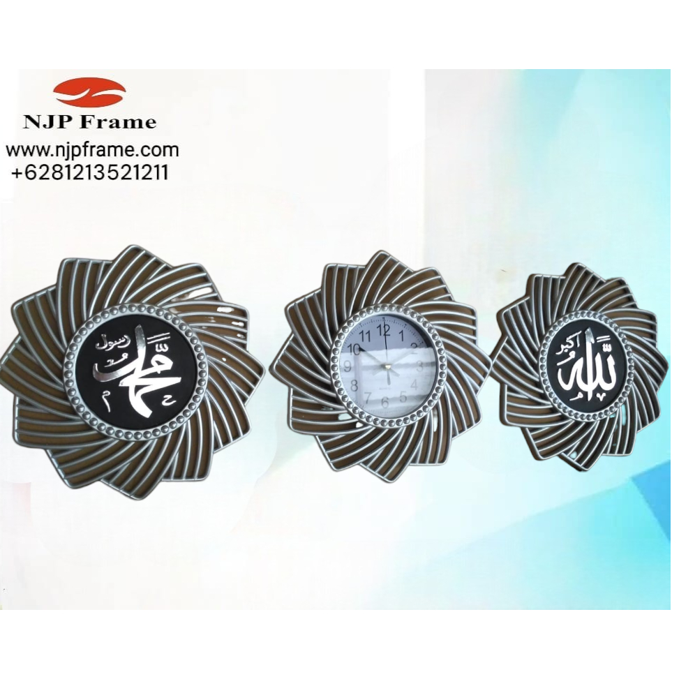 Hiasan Kaligrafi Jam Dinding / Kaligrafi Jam