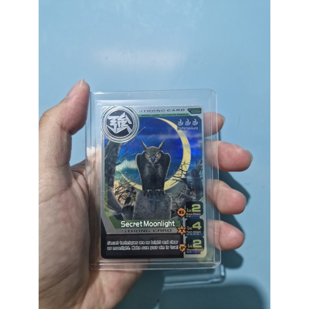 Animal Kaiser Plus Silver Rare