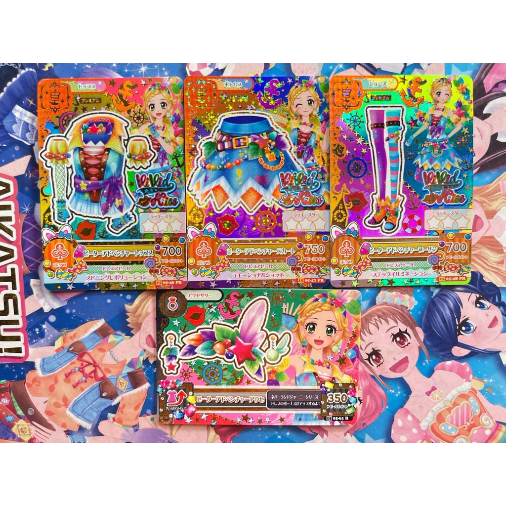 Kartu Aikatsu Premium Peter Adventure Jepanh Hinaki Shinjo Vivid Kiss Fairy Tale Story Fever Luminas