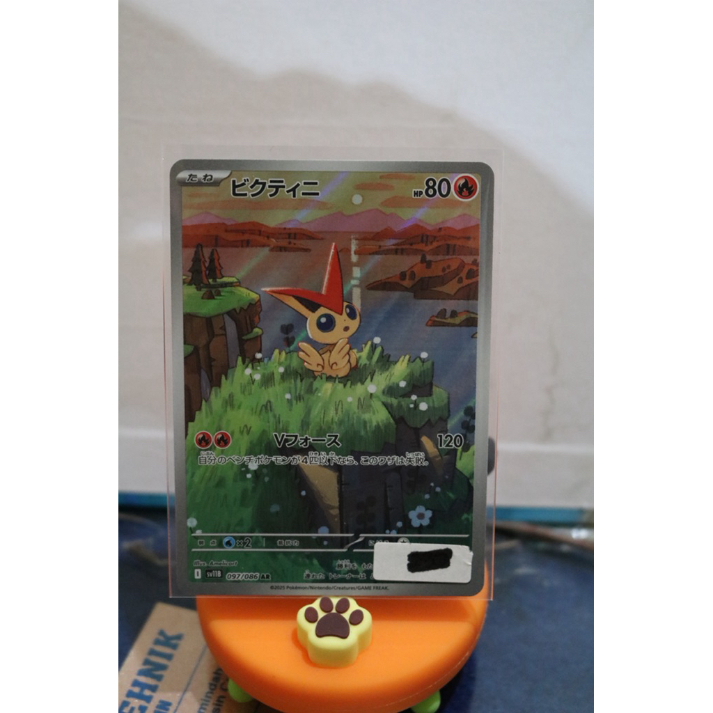 Victini Promo | Black Bolt AR Limited KARTU POKEMON CARD TCG