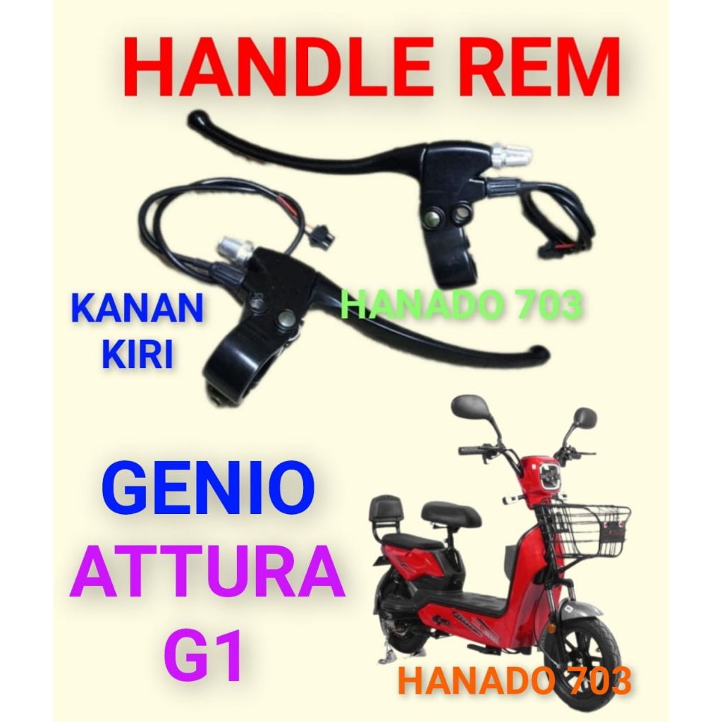 handle rem sepeda listrik genio attura G1 handel rem sepeda listrik genio attura G1