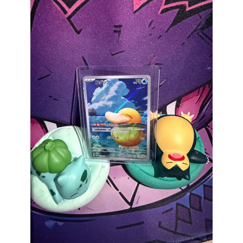 KARTU POKEMON PSYDUCK AR | KARTU POKEMON MEGA DREAM JEPANG / JAPAN PSYDUCK 199/193 AR