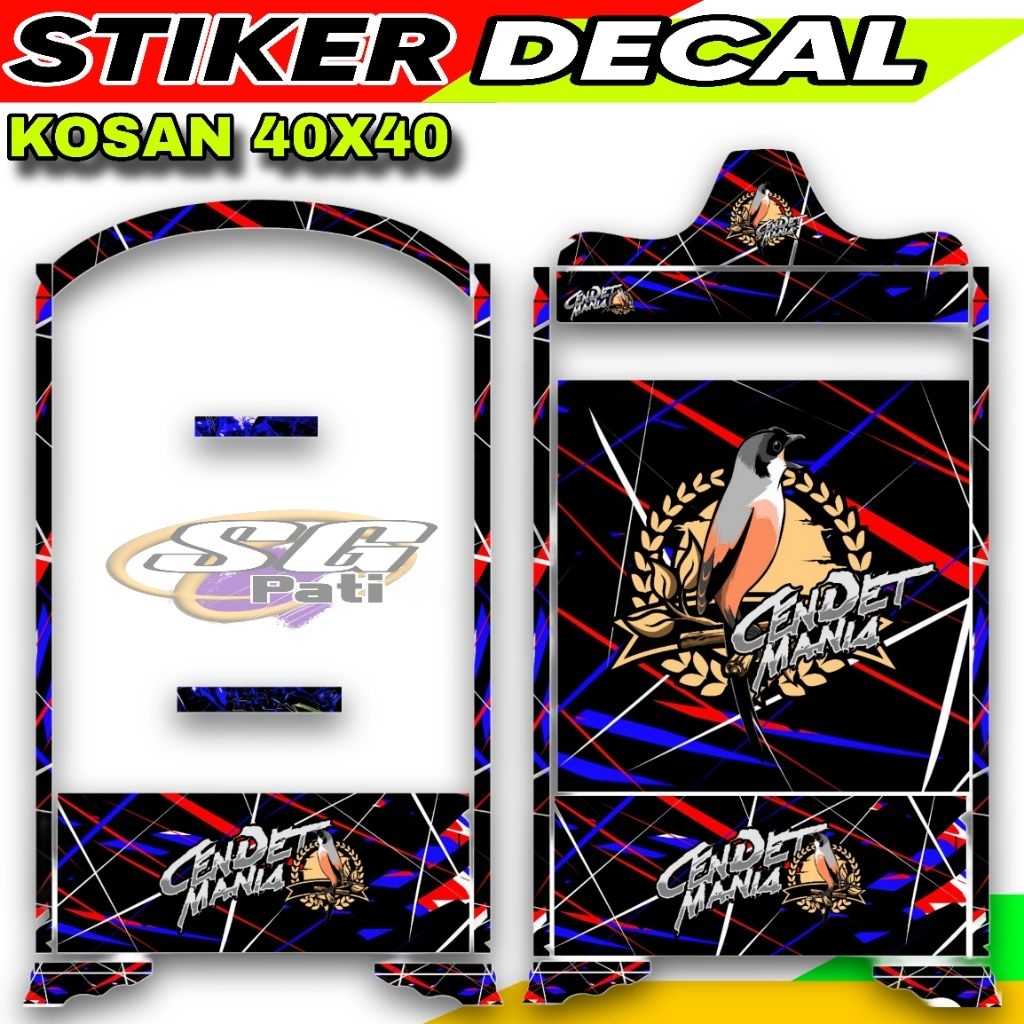 STIKER DECAL SANGKAR KOSAN UKURAN 40X40