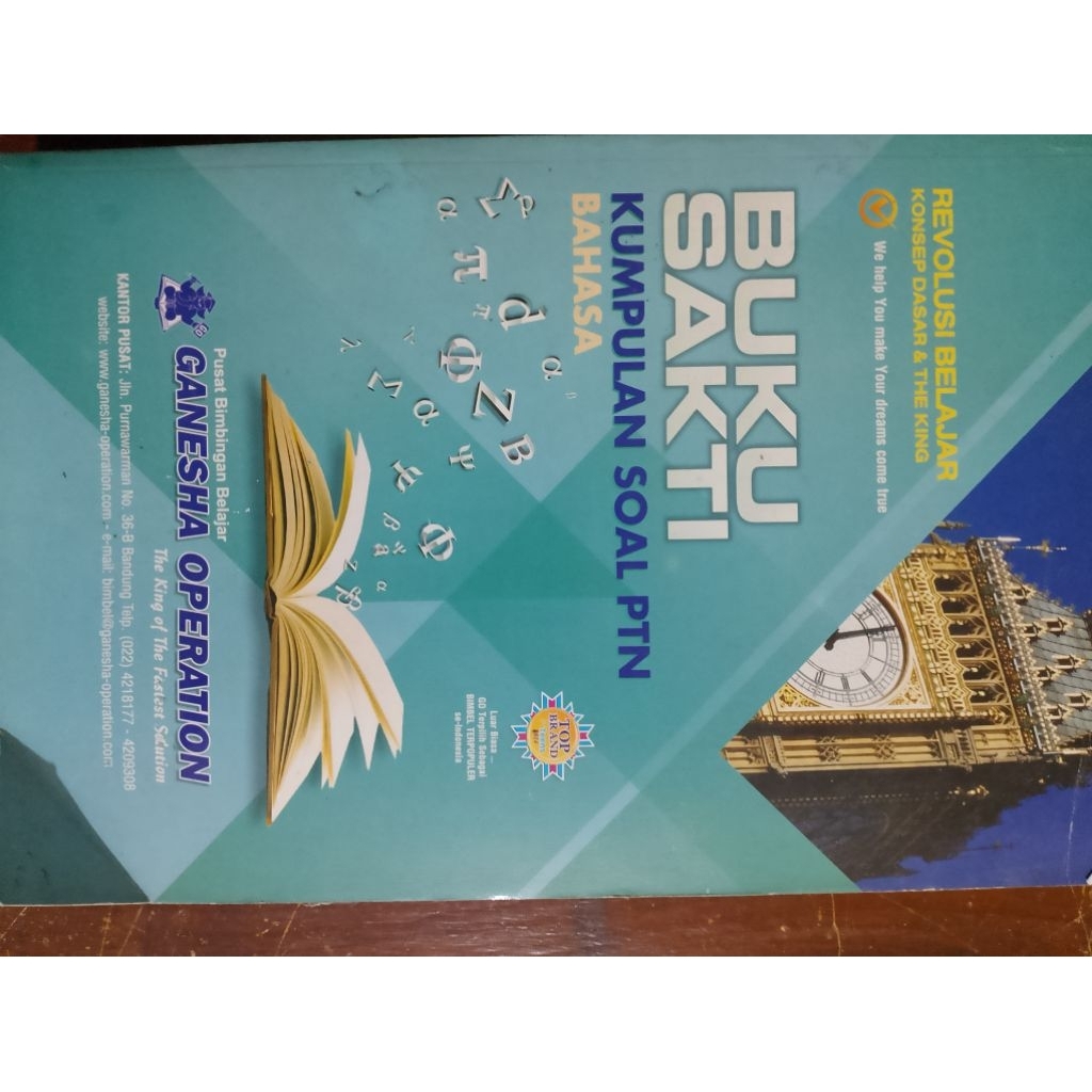 Buku Sakti GO kelas XII Preloved
