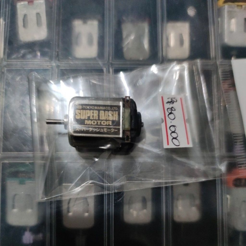 Dinamo Super Dash Tokyo Marui