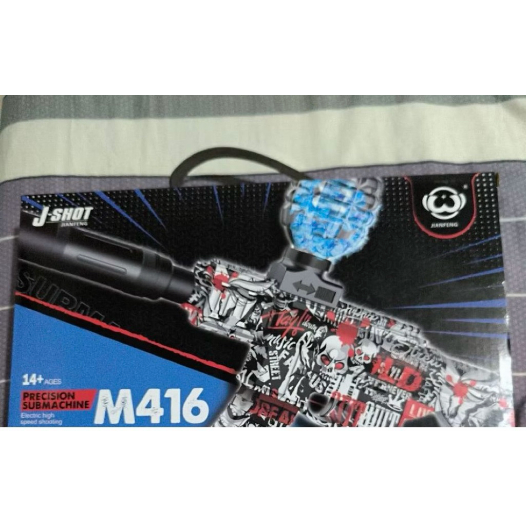 Gel Gun Mainan Viral Electric  J-shot Jianfeng