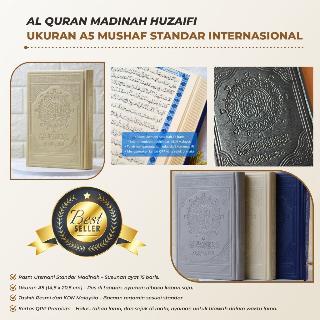 ALQURAN MADINAH HUZAIFI UKURAN A5 MUSHAF STANDAR INTERNASIONAL HARD COVER KULIT