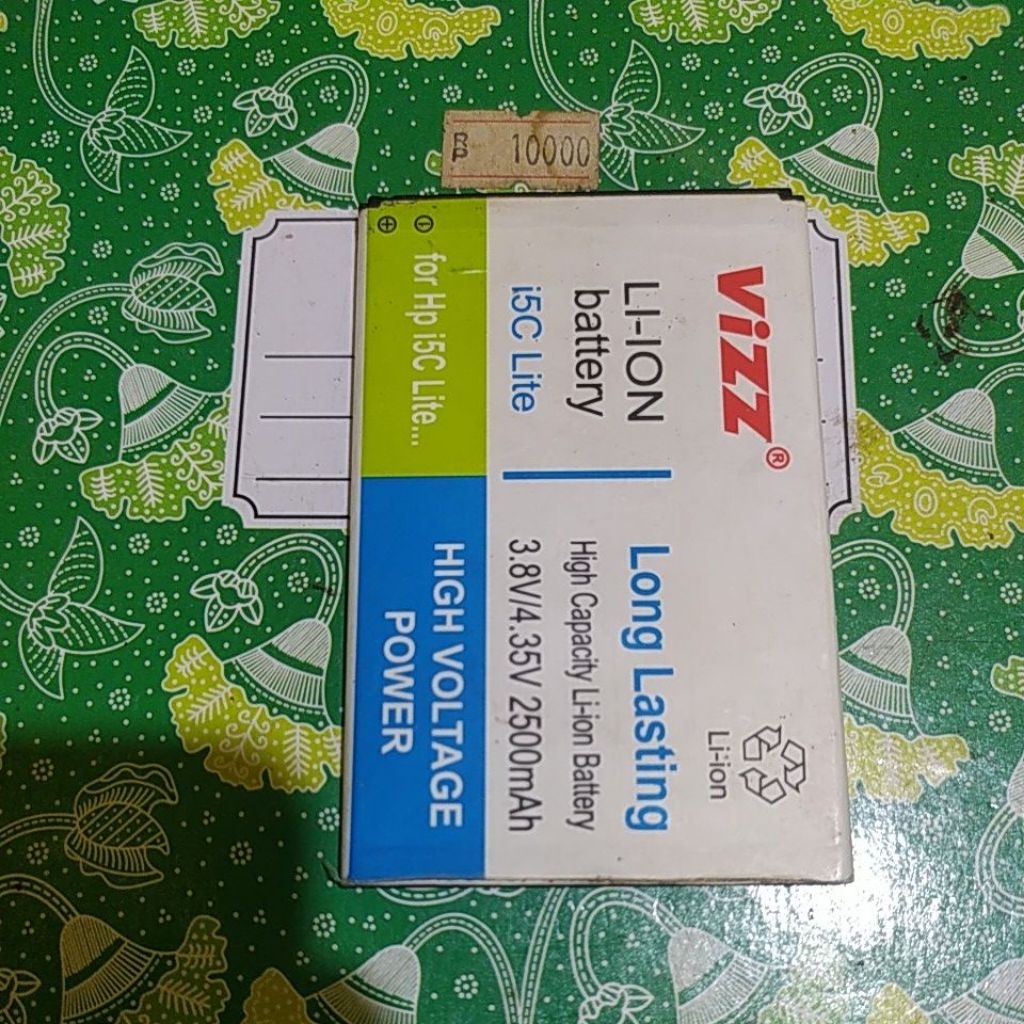 advan i5c duo i5c lite