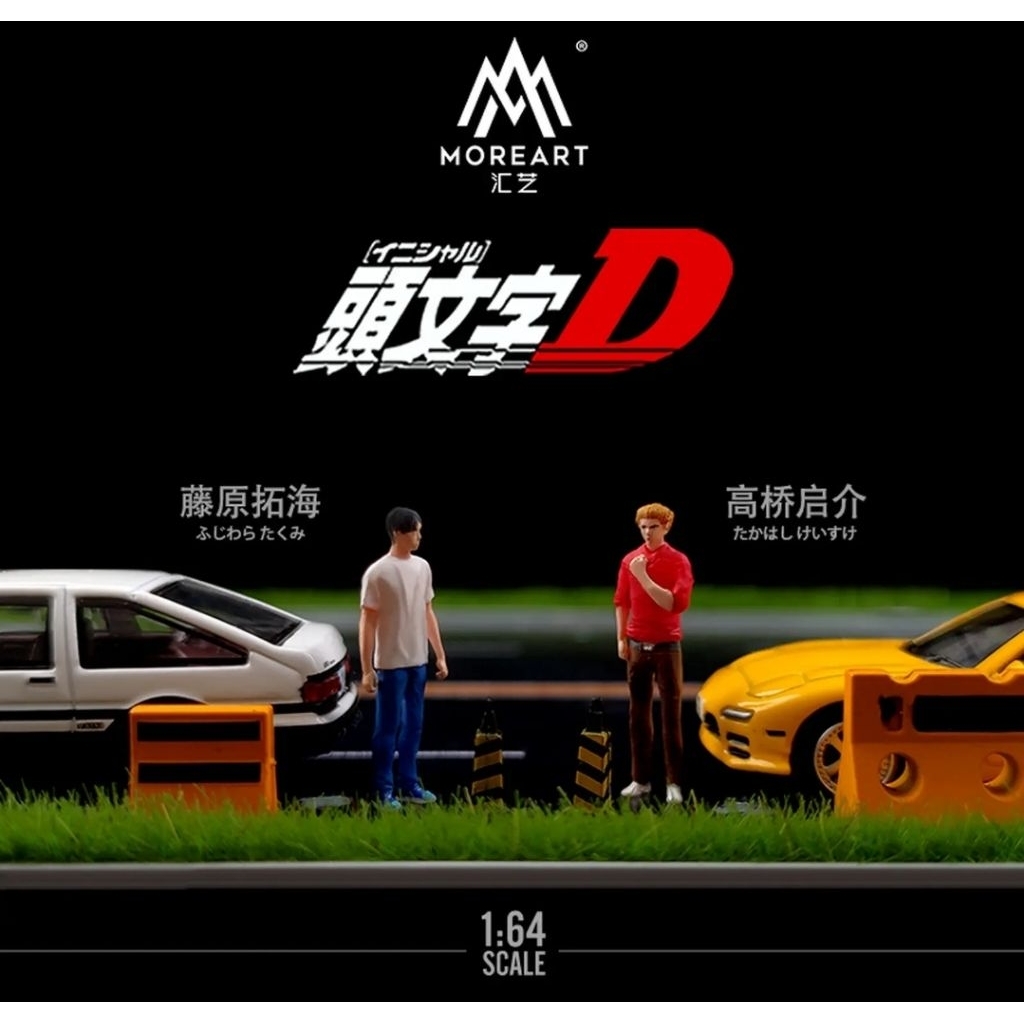 More art Moreart Initial D Figure Takumi Fujiwara & Keisuke Takahashi