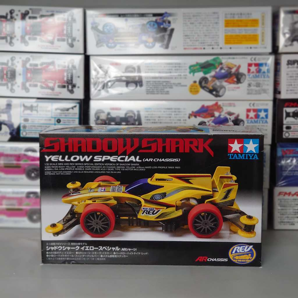 Tamiya Shadow Shark Yellow Spesial