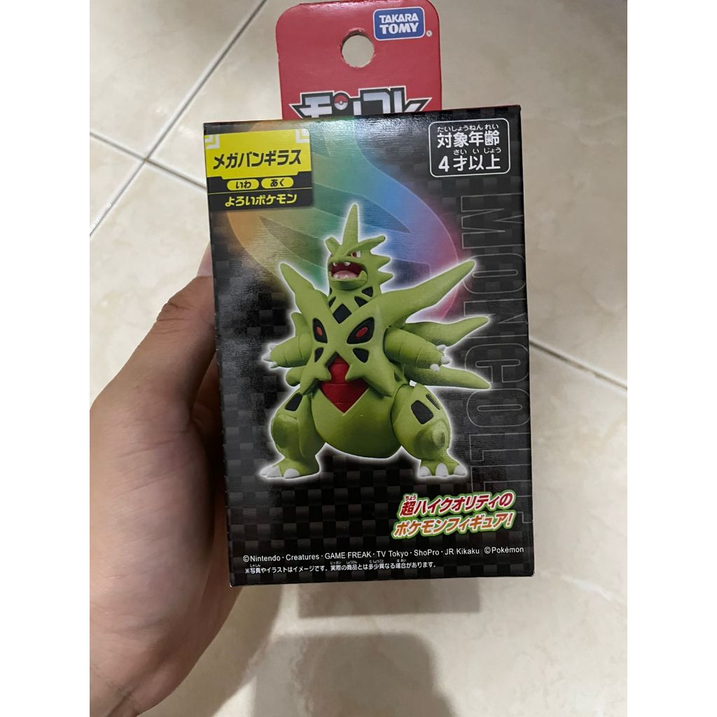 Moncolle Mega Tyranitar 6cm Moncolle Tyranitar 4cm Figure Tyranitar New HADIAH ANAK