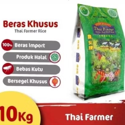10 Kg BERAS THAI FARMER THAILAND 10 KG
