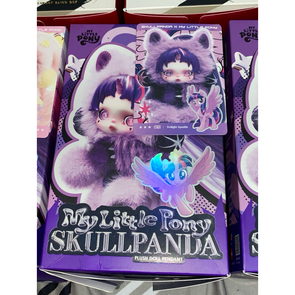 Twilight Sparkle My Little Pony Skullpanda