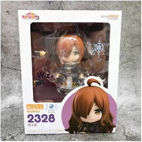 Nendoroid Wiz - konosuba