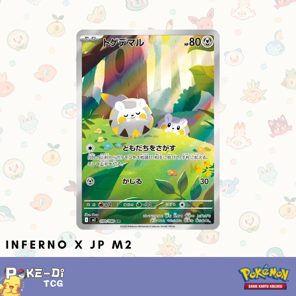 Togedemaru M2 | 090/080 AR - Pokemon TCG Japanese