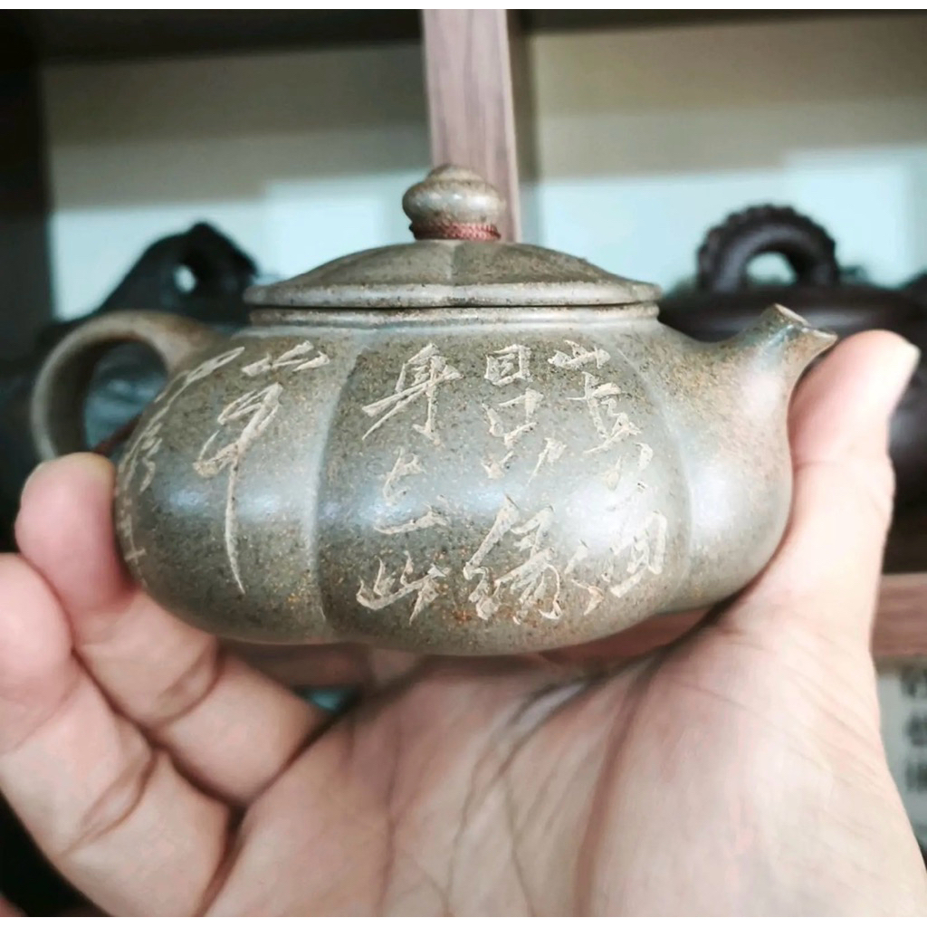 Authentic Yixing Zisha Premium Small Lotus Teapot