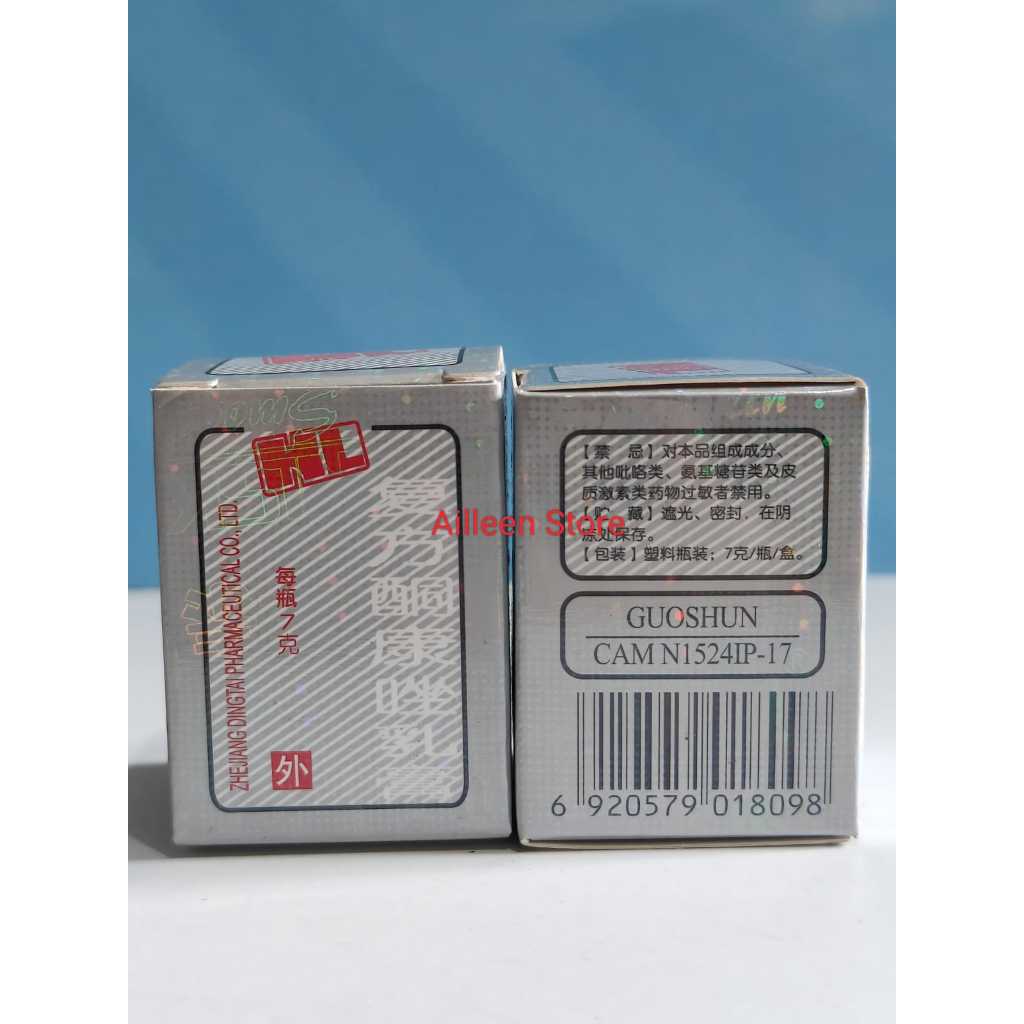 Salep Gatal KL 7 gr salep eksim gatal dermatitis