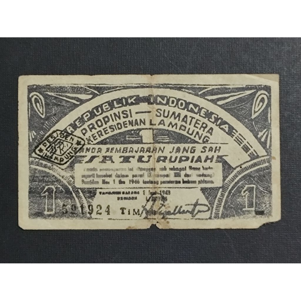 Part212 Uang Kertas Kuno Oeang Republik Indonesia Daerah ORIDA Satu Rupiah Lampung Propinsi Sumatera
