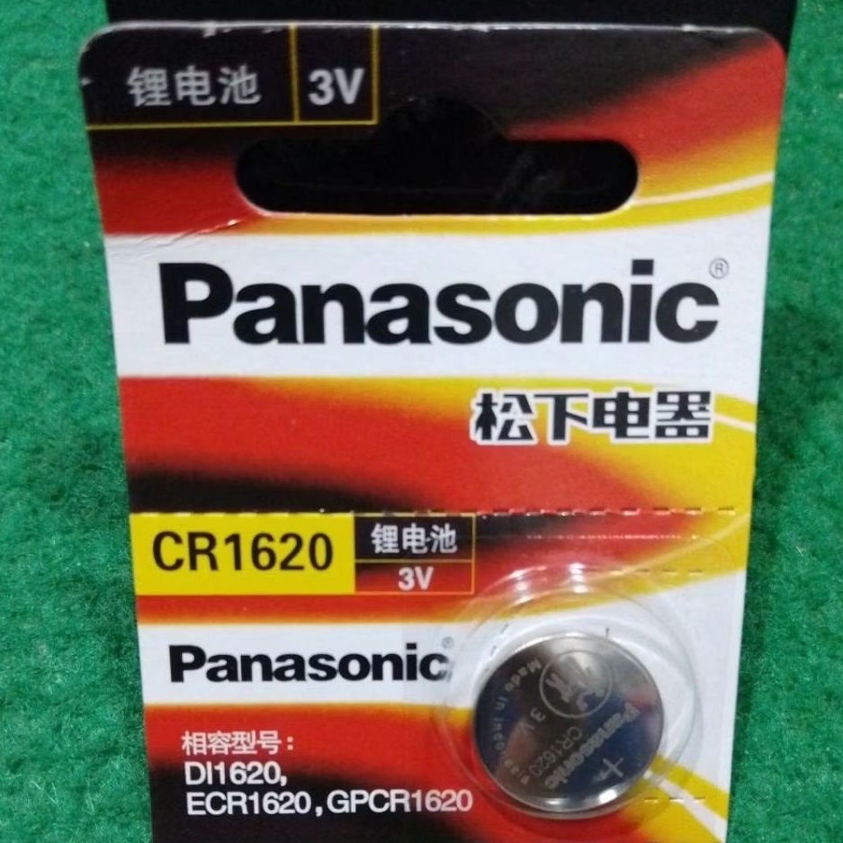Baterai cr1620 | Batre Panasonic CR1620 | Batere Kancing CR 1620 3V