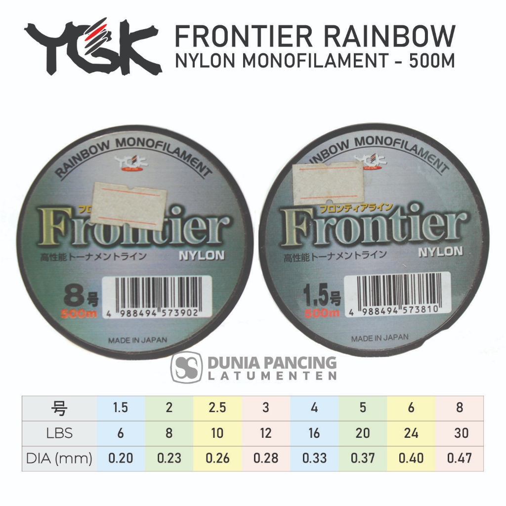 Senar Nylon YGK Frontier Rainbow 500M | DPL