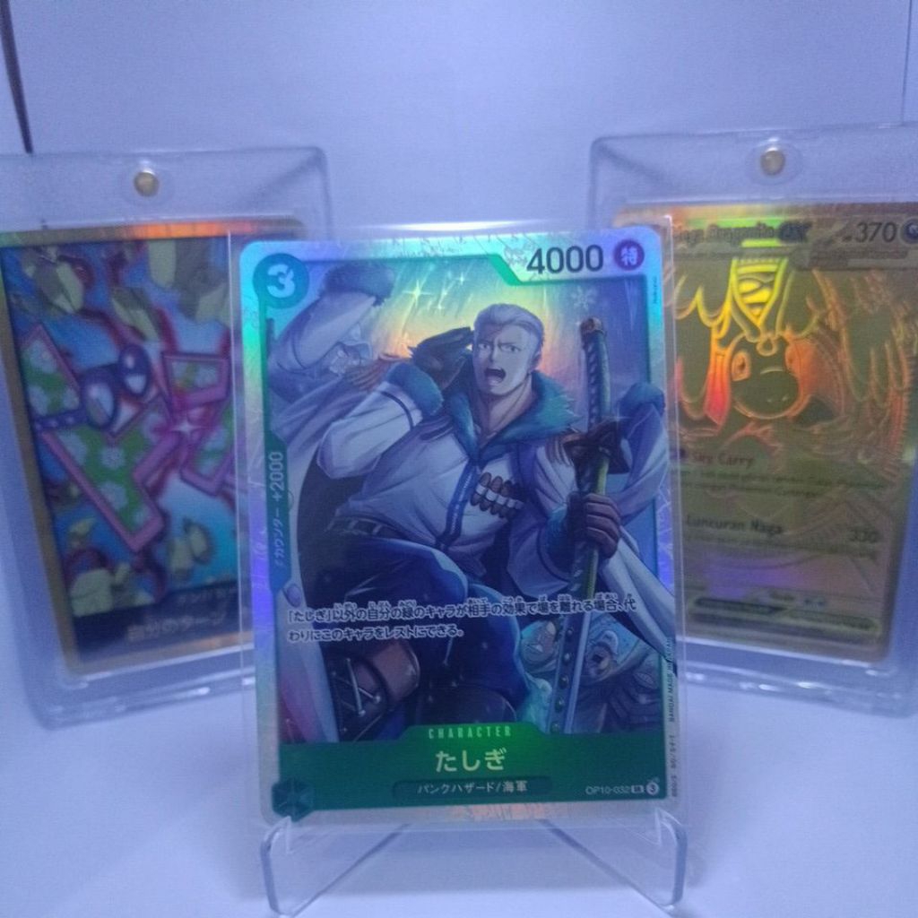 one piece OP -10 SR tashigi original japan