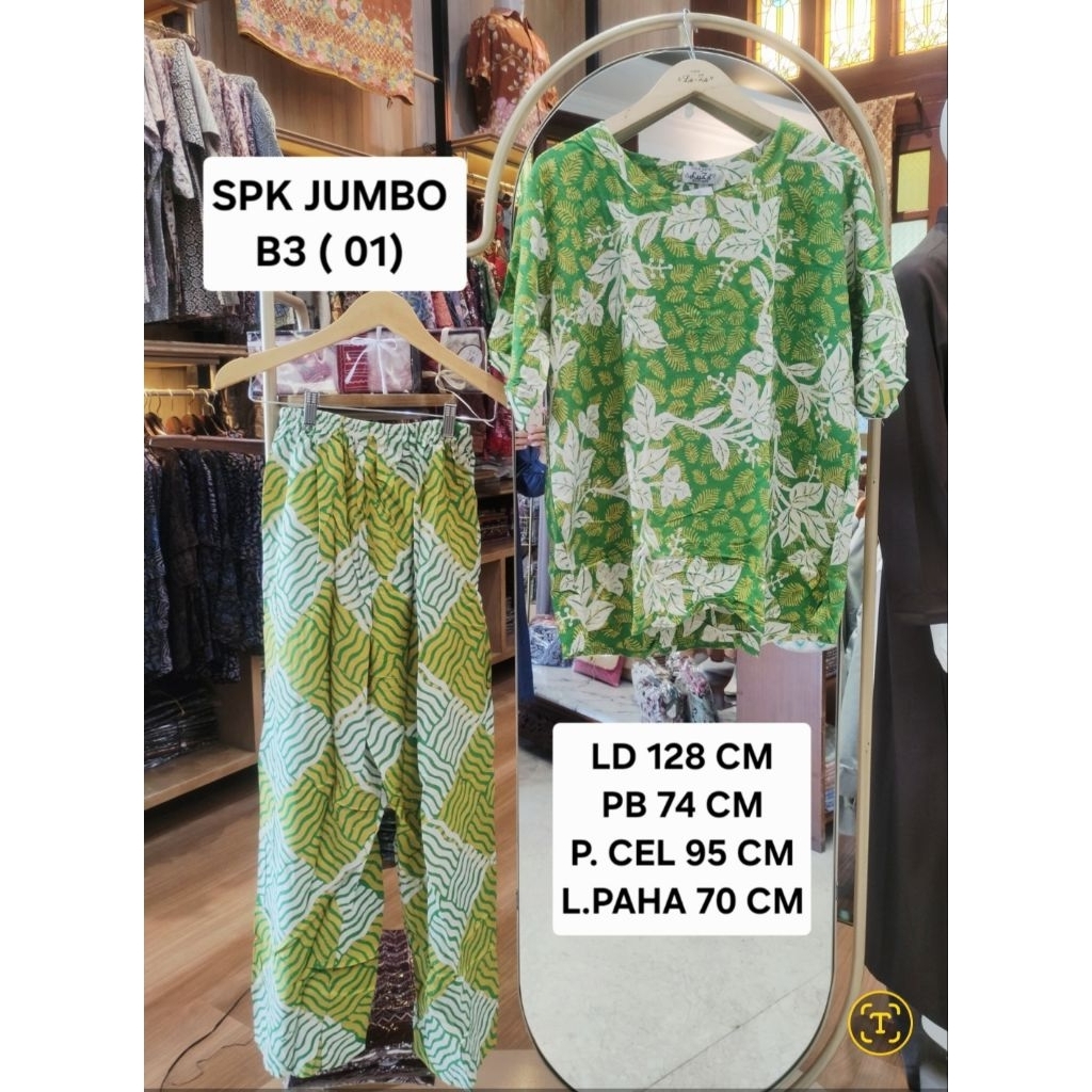 LUZA SET  CELANA PANJANG/ SPK ORI BY BATIK LUZA BOUTIQUE PEKALONGAN ,