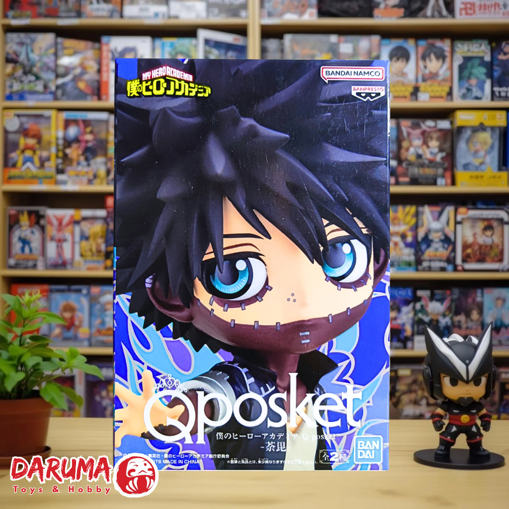 My Hero Academia (Boku no Hero) Qposket - Dabi (Ver.A)