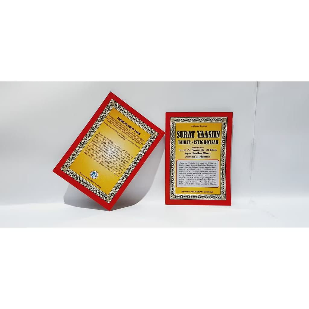 Surat Yaasiin Tahlil Istighotsah Terjemah HVS Berwarna KECIL / Anugerah Jaya