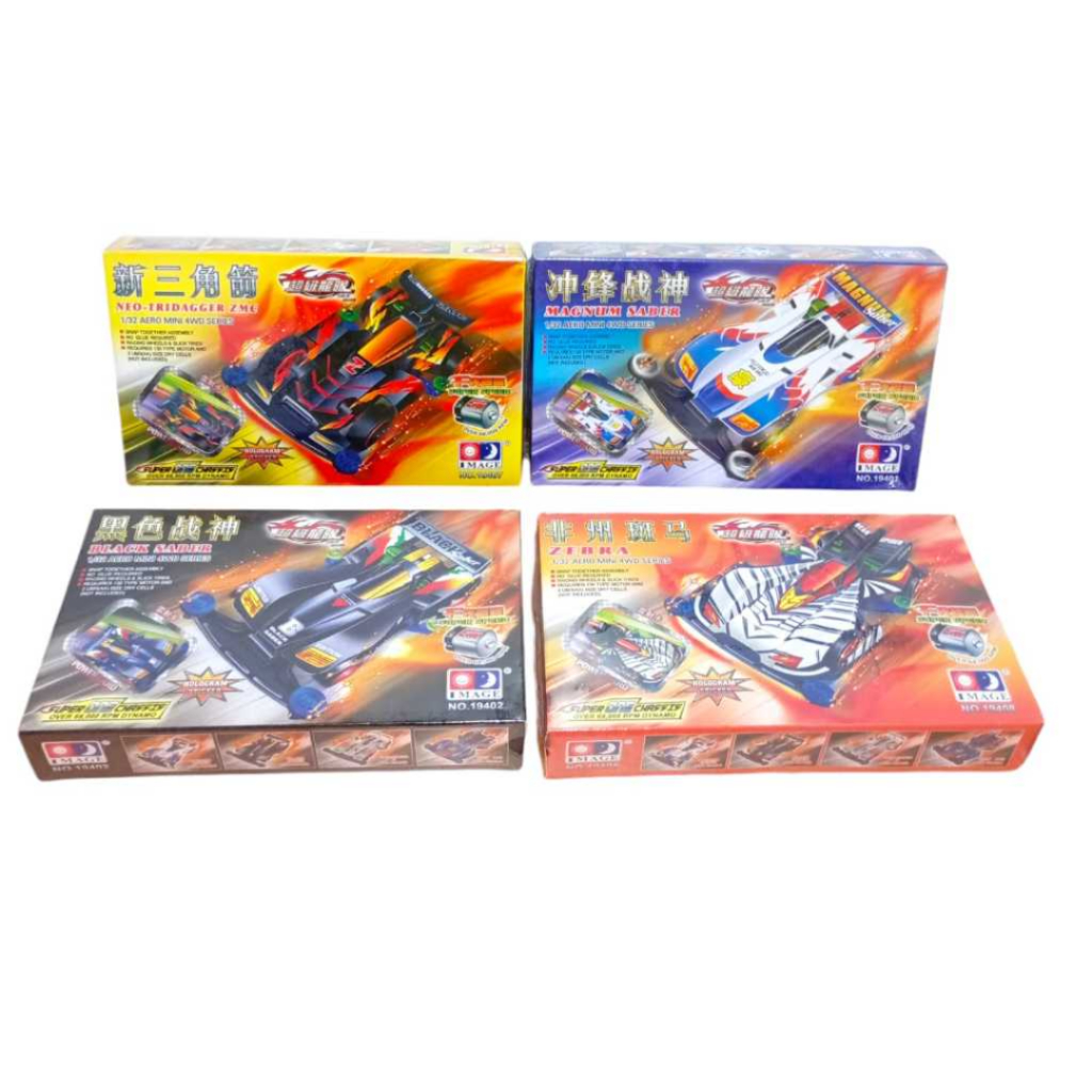 PELATO MAINAN TAMIYA RAKIT SENDIRI JALAN SANGAT CEPAT PILIHAN RANDOM (IM-19A-401-08)