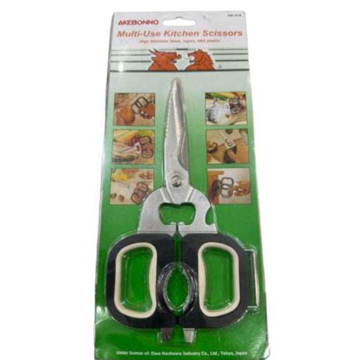 Akebonno Gunting Dapur Serbaguna Akebonno Multi Use Kitchen Scissors