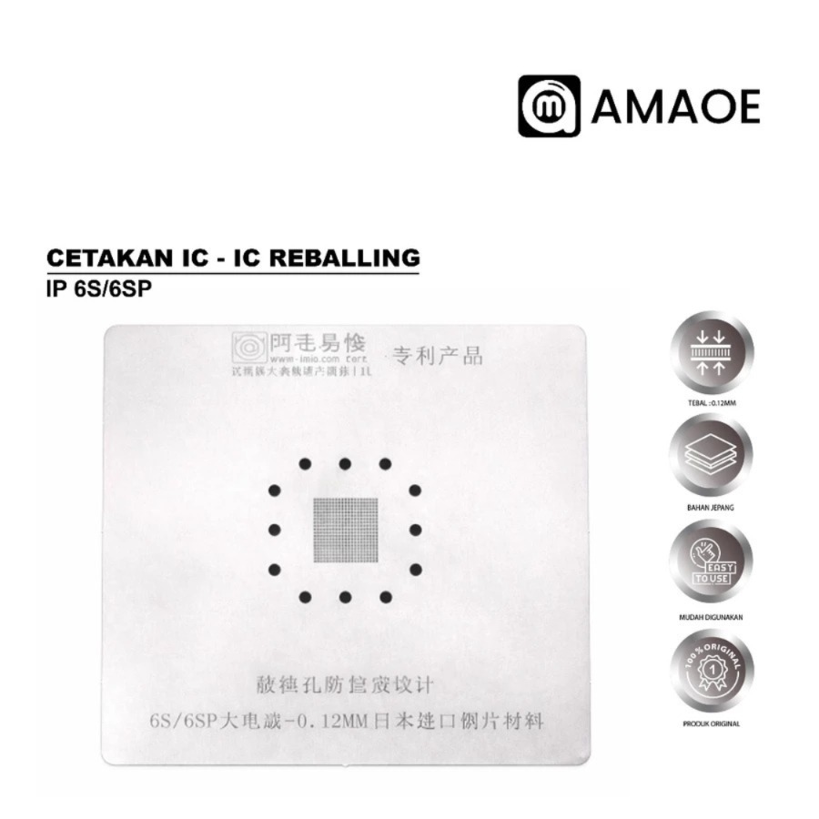 AMAOE CETAKAN IC BGA IPHONE 6S 6SP POWER PRESISI - CETAKAN IC POWER IPHONE 6S 6SP AMAOE 0.12MM - TOO