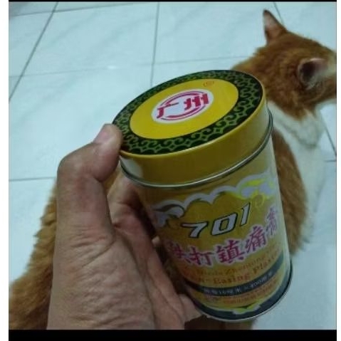 701 Dieda Zhentong Gao koyok kaleng 4 meter