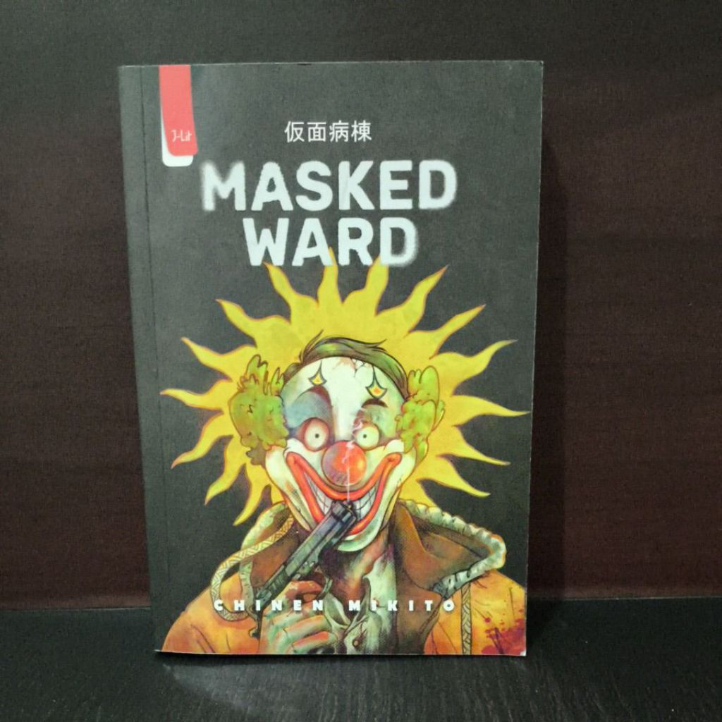 Novel J-lit | Masked Ward by Chinen Mikito (preloved)