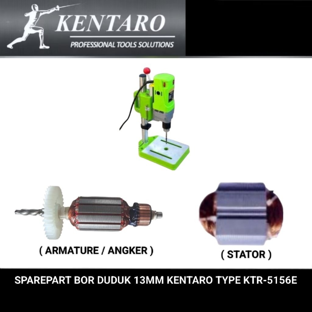 Kentaro sparepart bor duduk mini 13mm KTR-5156E ( Armature / angker / stator )