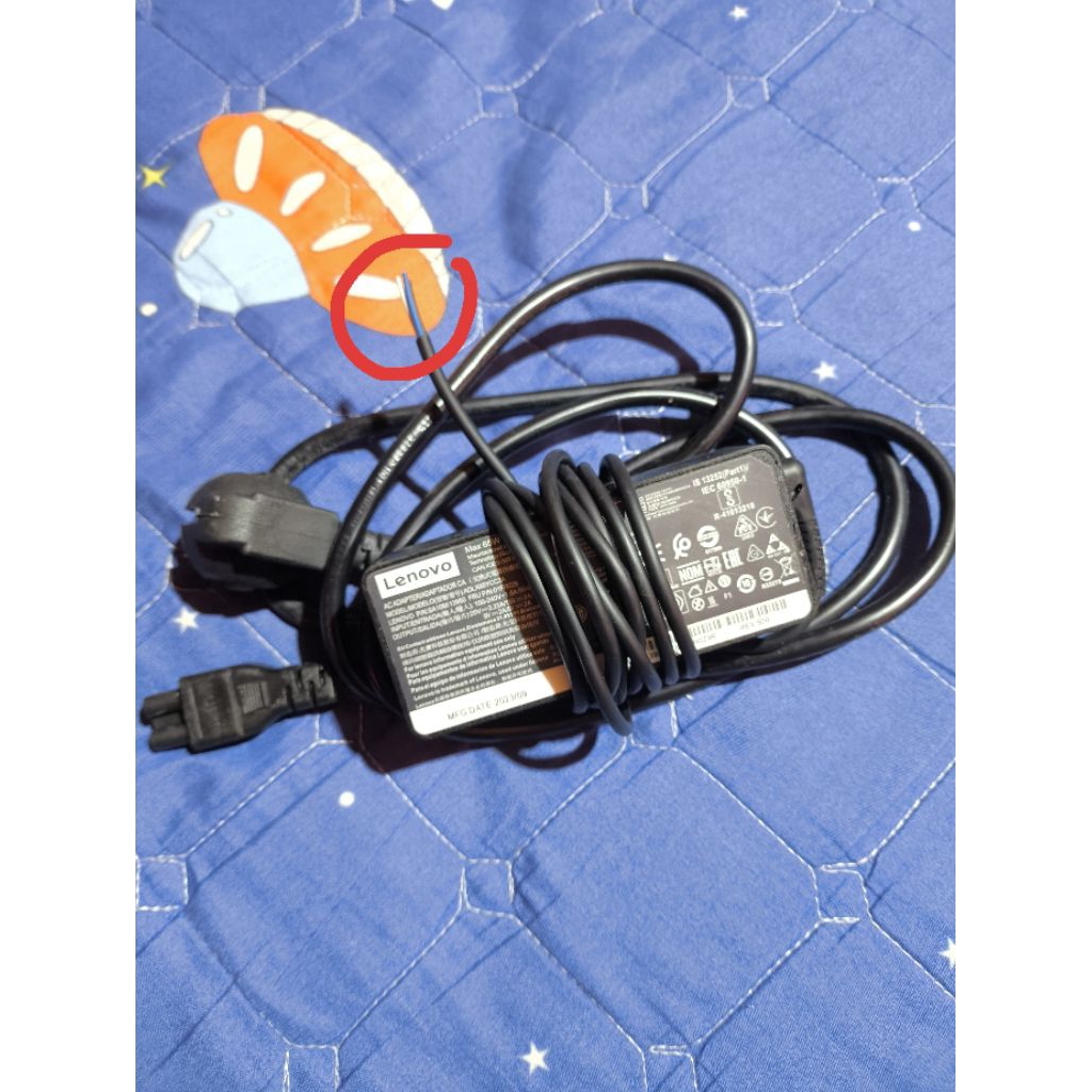 Charger Lenovo Thinkpad x280 65W Second Minus