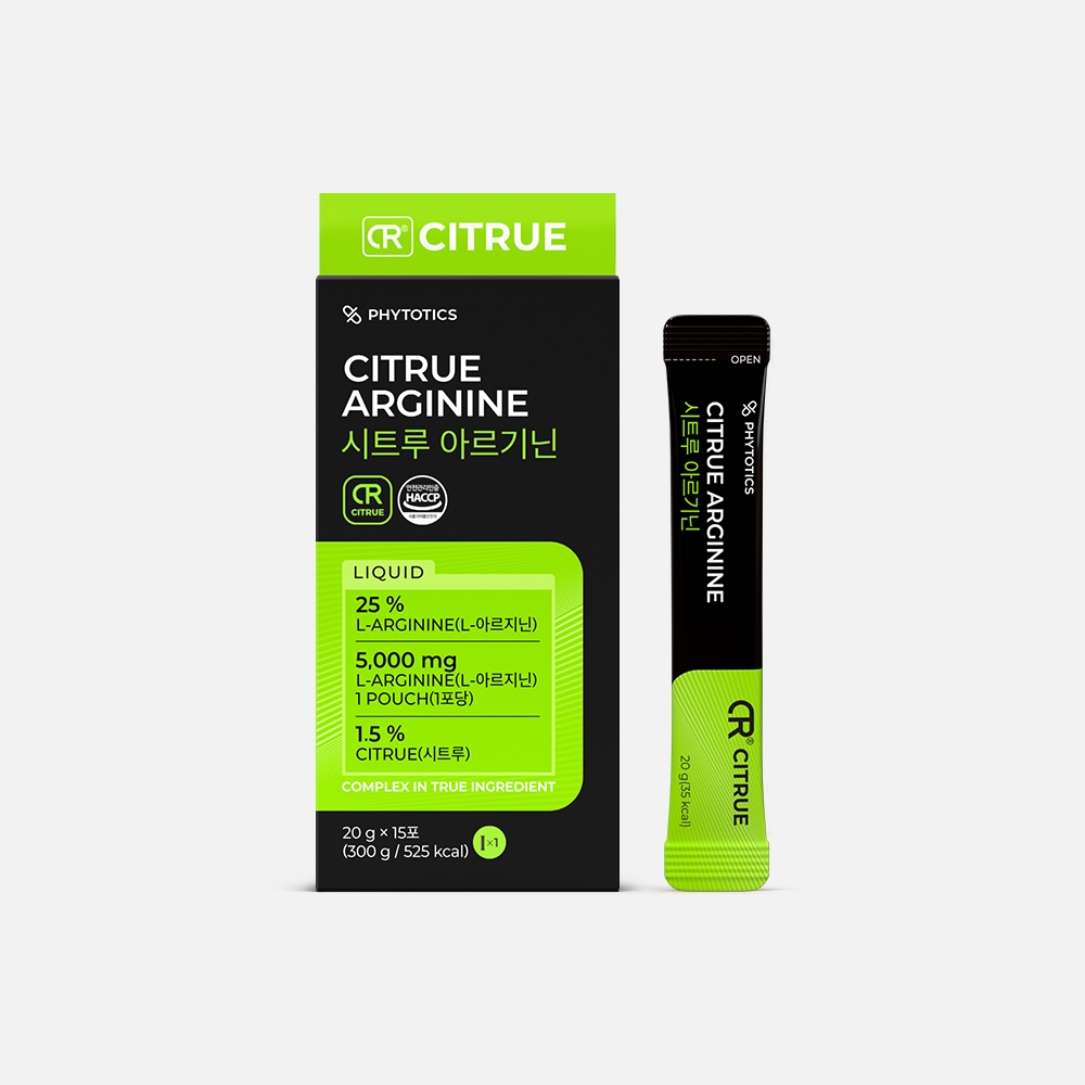 (Kick The Hurdle) CITRUE Arginine