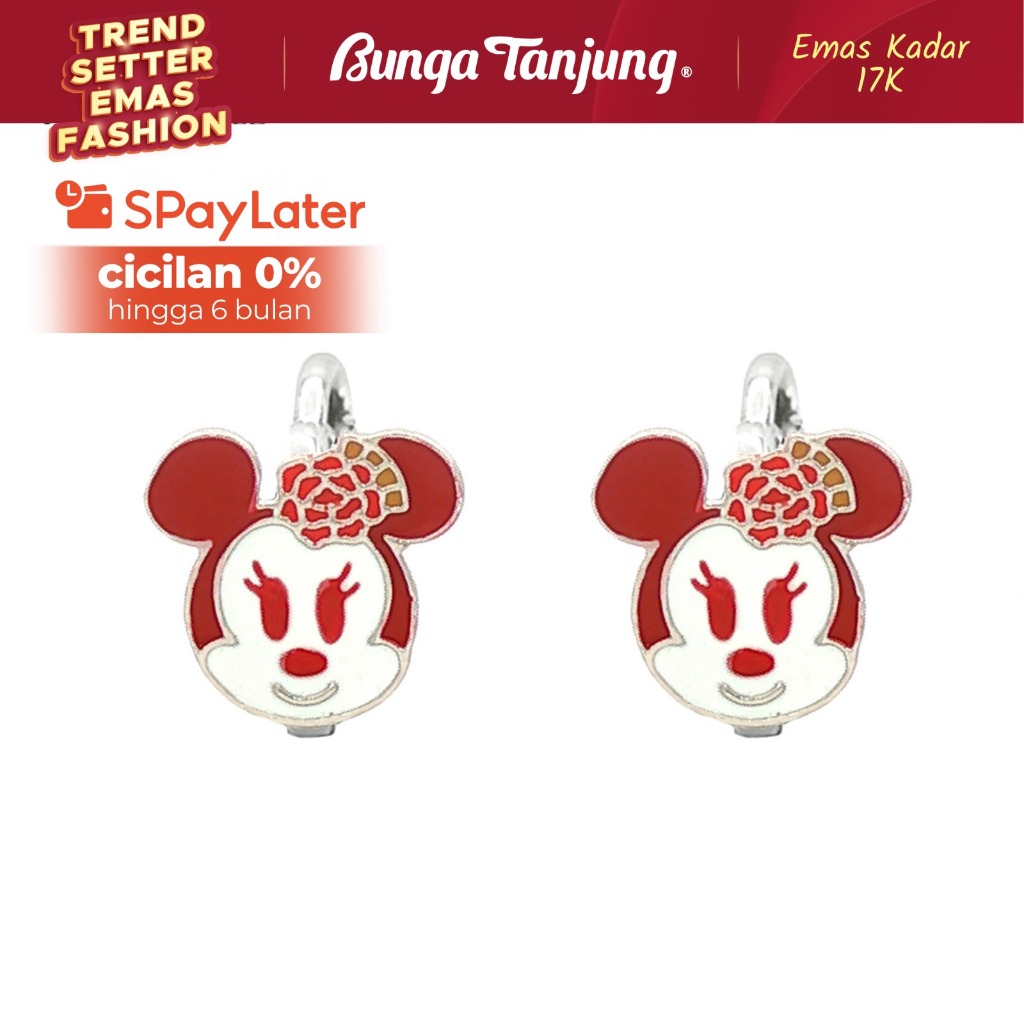 ANTING KLIP ANAK MICKEY MINNIE FLOWER - EMAS 17K - BUNGA TANJUNG GOLD