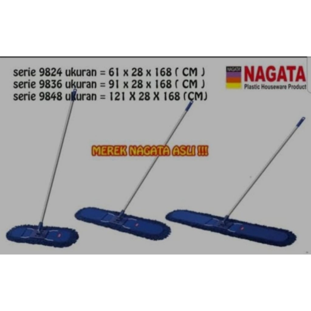 pel lobby nagata lobby duster nagata 60cm 9824 90cm 9836 120cm  9848
