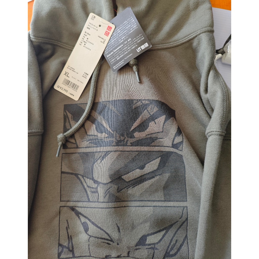 hodie uniqlo x dragon ball