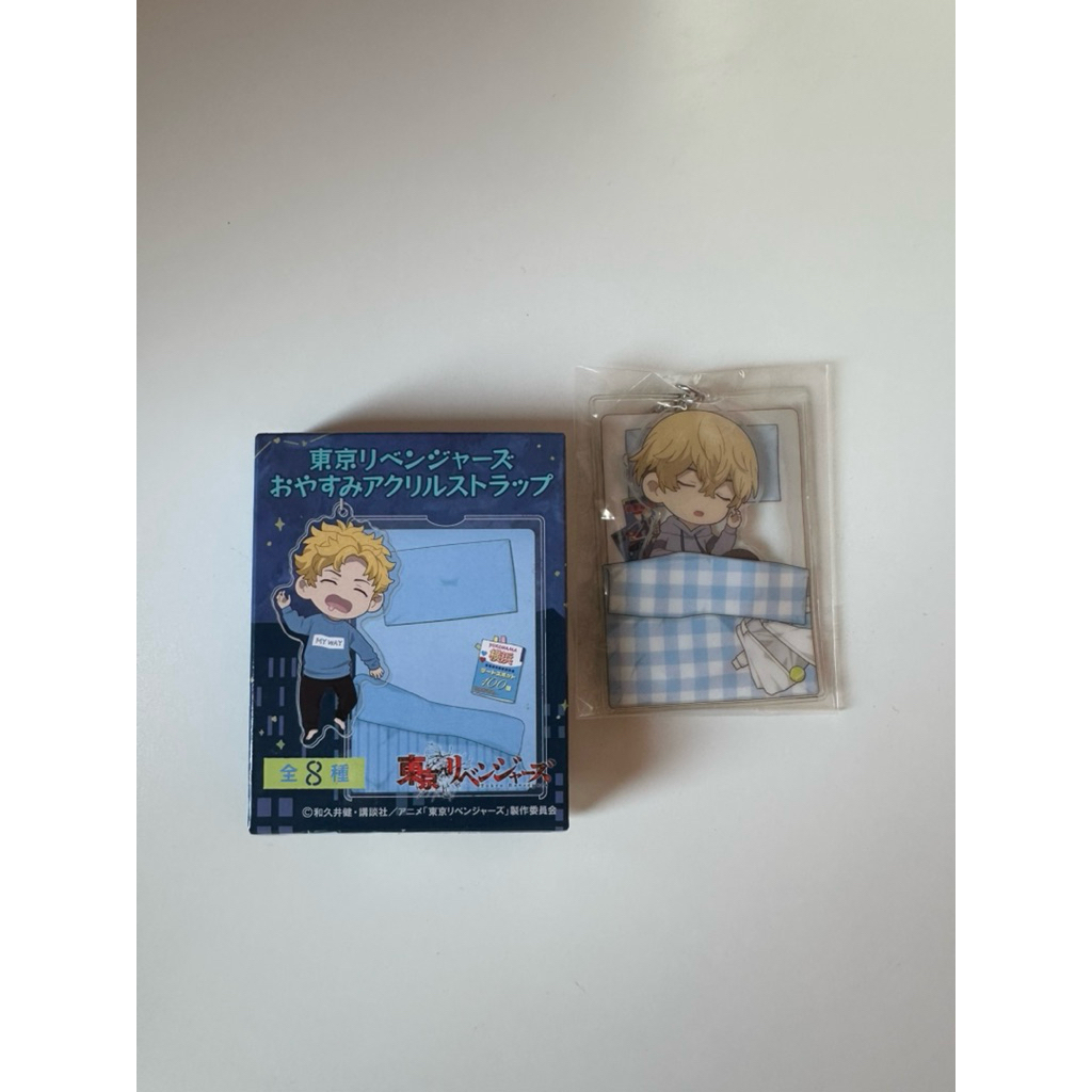 Tokyo Revengers - Oyasumi Acrylic Strap Chifuyu
