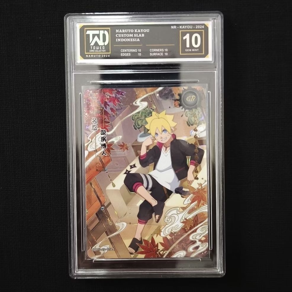 Kartu naruto CR boruto