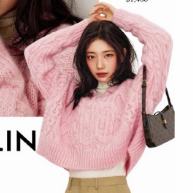 RAJUT KEPANG PREMIUM VELVET [PL]