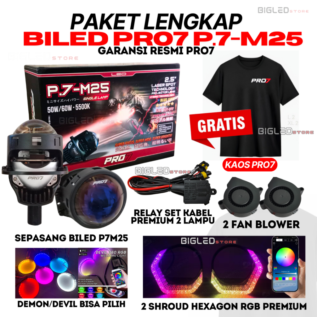 [GRATIS EXTRA KAOS] PAKET HEMAT Lampu Biled Projector Headlamp Pro7 PRO 7 P7M25 P.7-M25 P7-M25 P.7M2