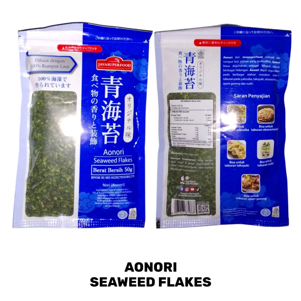 BESAR 50g AONORI Bubuk Nori / Ao Nori Powder Import Taburan Takoyaki Halal 50 g kemasan pabrik