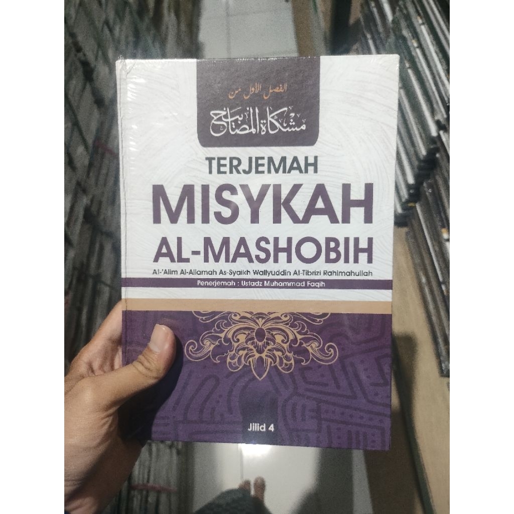 Terjemah Kitab Misykatul Mashobih