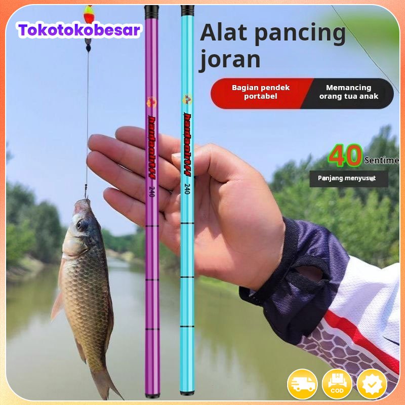 Set Pancing Anak untuk Pemula - Pancing Udang Genggam