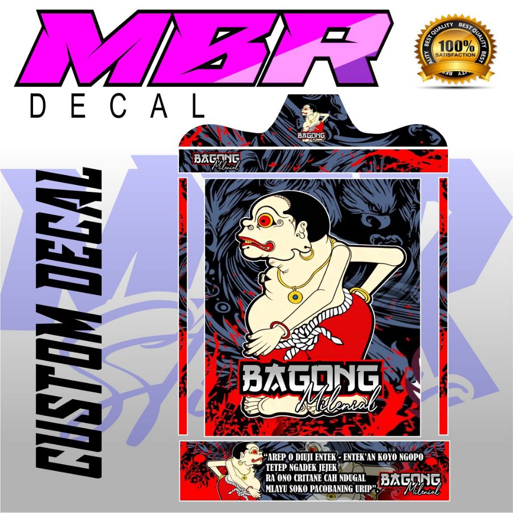 COD Decal Stiker sangkar wayang kulit bagong,stiker sangkar burung kotak koper kosan