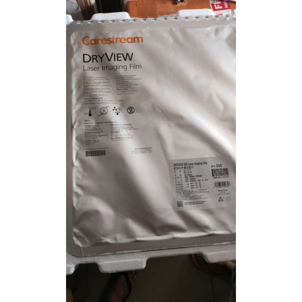 FILM DVE 14X17 35X43 CARESTREAM